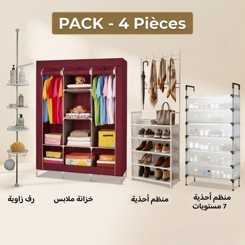 Pack de meubles / مجموعة أثاث