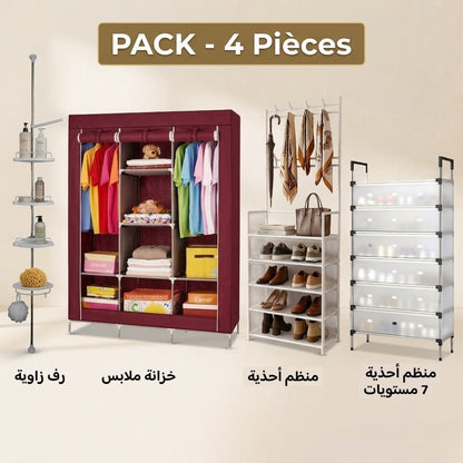 Pack de meubles / مجموعة أثاث
