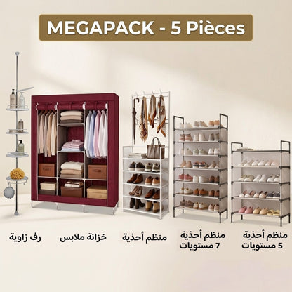 Pack de meubles / مجموعة أثاث