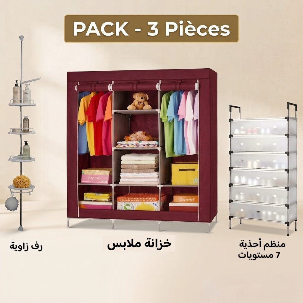Pack de meubles / مجموعة أثاث