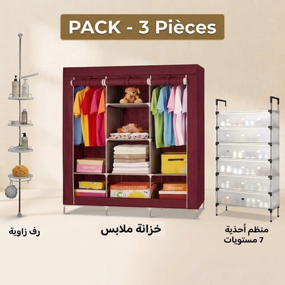 Pack de meubles / مجموعة أثاث